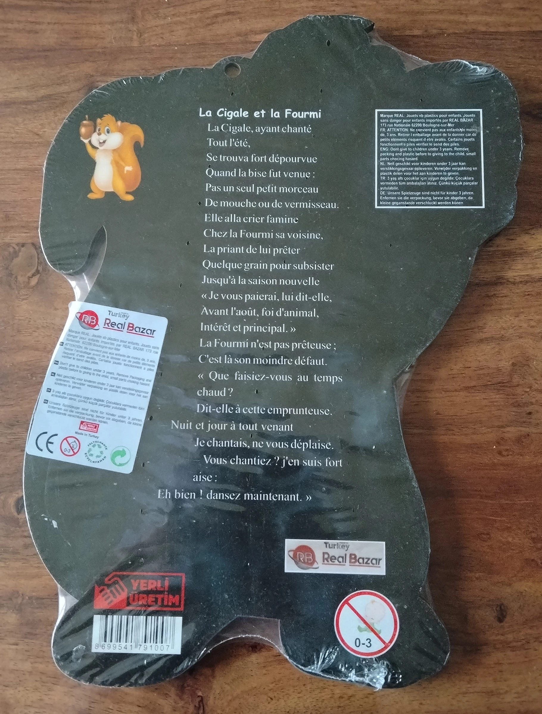 New squirrel children's puzzle in blister packaging – photo 2